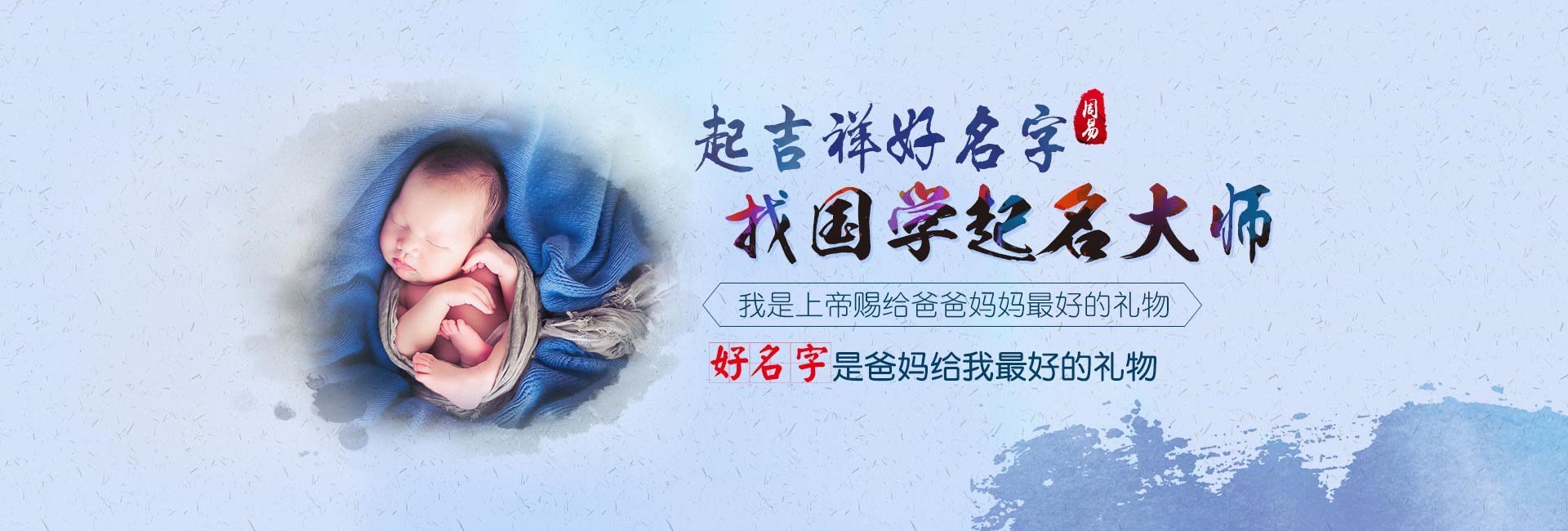 博白王姓龙年女孩取名